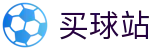 买球站 - (中国)临汾买球站集团有限公司欢迎您